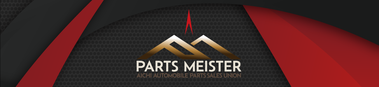 PARTS MEISTER